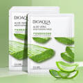 BIOAQUA Aloe vera Moisturizing Nourishing Sheet Mask - 25g.