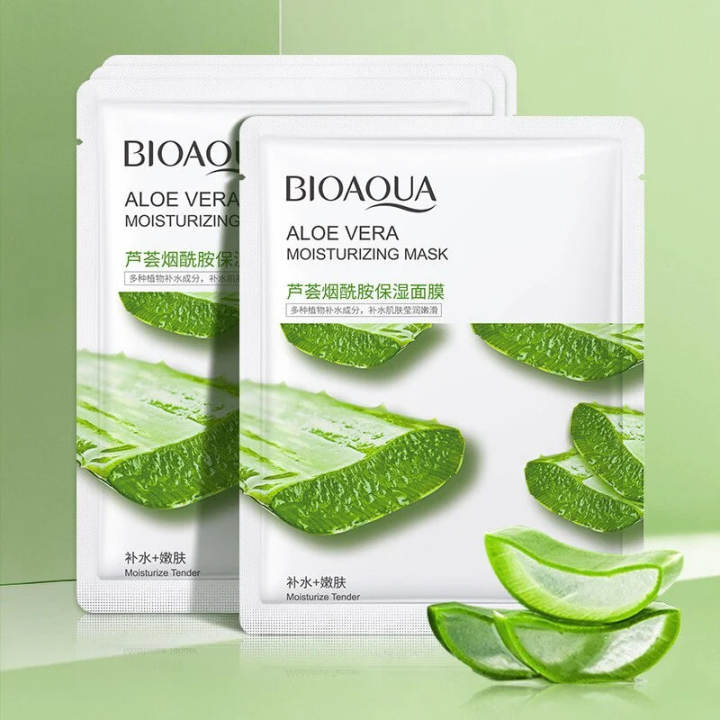 BIOAQUA Aloe vera Moisturizing Nourishing Sheet Mask - 25g