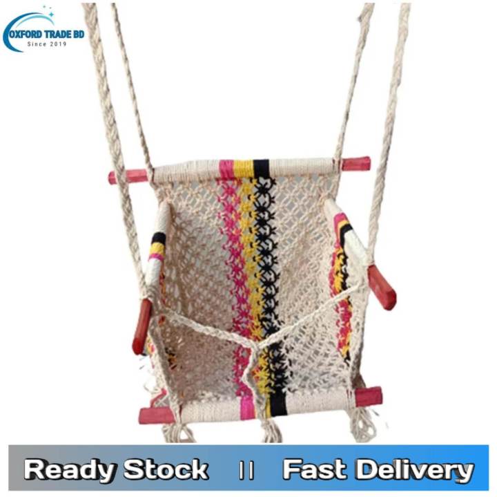 Dolna or cradle for babies (rock) -For your golden