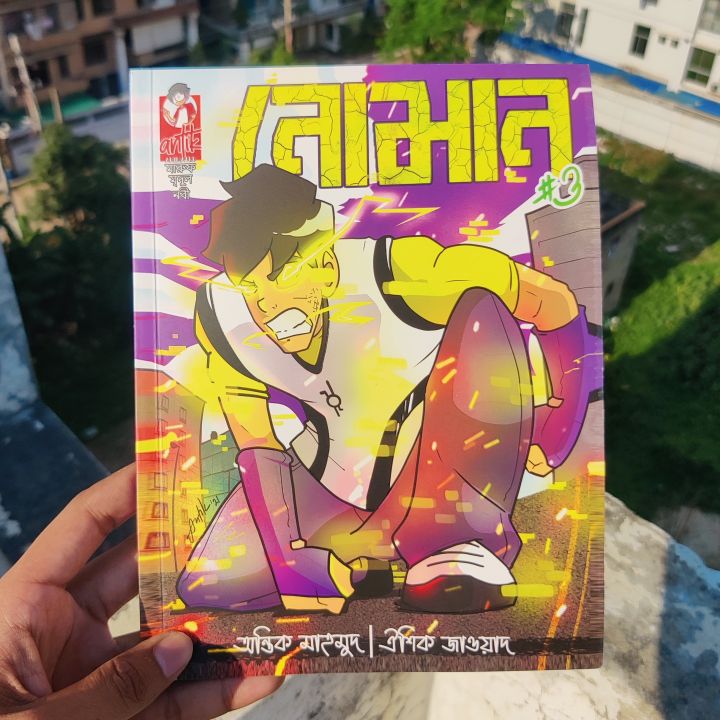 Tojik ayollari jinsiy aloqadan zavqlanishadi