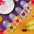 Cute Cartoon Baby Fruit Feeder Soft Silicone Pacifier Children Fresh Food Nibbler Supplementary Food Feeder Baby Feeding Pacifier with Cover.