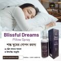 Sparkbliss Bissful Dreams Lavender Pillow Spray, Aromatherapy Calm, Sleep Better & Peacefull Night with Deep Sleep- 100ml. 