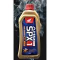 Honda SPX1 10w30 1200ml (AHM Oil) Full Synthetic. 