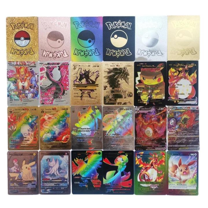 daraz pokemon cards 2024 NEW A Box of 10Pcs Gold Foil Card Gold Vmax Vstar V Energy Card Charizard Pikachu Rare Series Battle Coach Pokemon Cards Bulk Pack Best