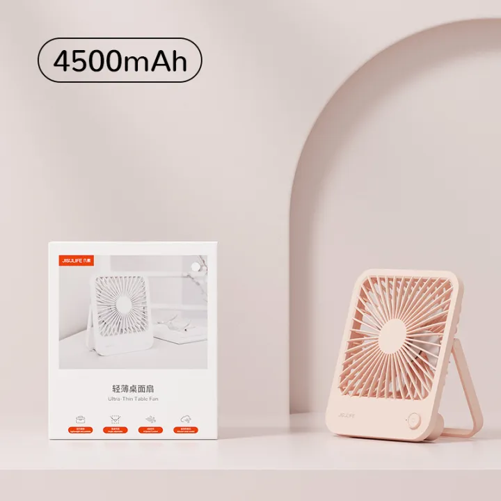 JISULIFE%20FA26%20Small%20Desk%20Fan%20Ultra%20Quiet%20Table%20Fan%204500mAh%20USB%20Rechargeable%20Strong%20Airflow%20Cooling%20Fan%20With%204%20Speed%20Powerful%20Wind%20Offices%20Fan%20-%20Image%203