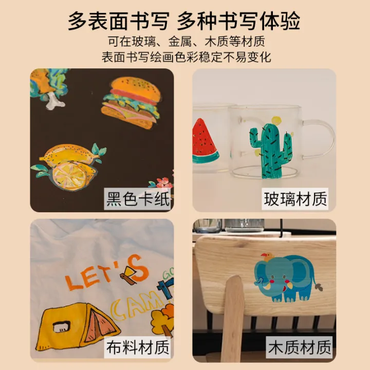 Dakepinchuang%20acrylic%20marker%20set%20painting%20water-based%20color%20pen%20children's%20graffiti%20mark%20acrylic%20wholesale%20-%20Image%204