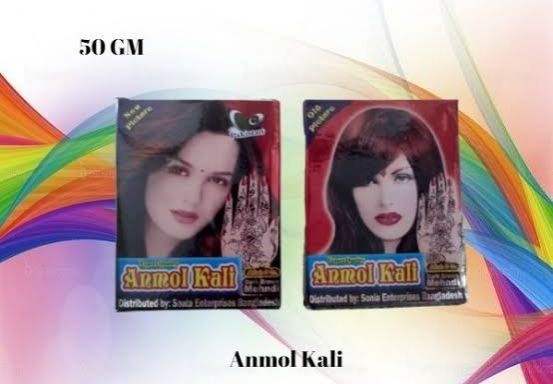 Anmol%20Kali%20Mehndi%20Dark%20Mehedi%20Gura%20From%20Pakistan%20-%20Image%204
