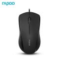 Rapoo N1600 Silent Mouse - Gaming Mouse. 