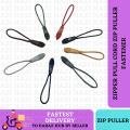 Zipper Pull Cord Zip Puller Fastener Non-slip.