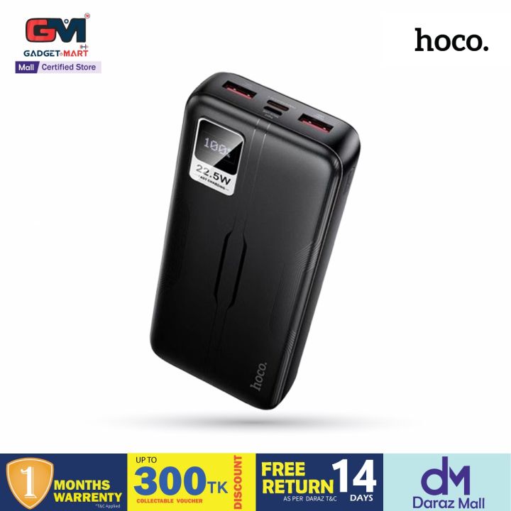 Hoco%20MMJ15%20Resolute%2022.5W%2010000mAh%20%2020000mAh%2030000mAh%20Fast%20Charging%20Power%20Bank%20-%20Image%202