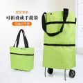 Portable foldable tug bag supermarket shopping bag with wheels tote bag grocery bag large capacity wheel bag.