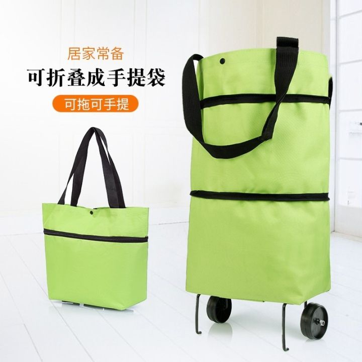 Portable%20foldable%20tug%20bag%20supermarket%20shopping%20bag%20with%20wheels%20tote%20bag%20grocery%20bag%20large%20capacity%20wheel%20bag%20-%20Image%203