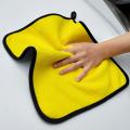 30X30 cm Car Bike Wash Double Layer Microfiber Towel Car Cleaning Drying Cloth.