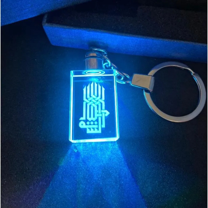 3D%20Crystal%20Led%20Light%20Key%20Chain%20for%20Gift%20Bike%20Laser%20Glass%20Islam%20Rectangle%20Key%20ring%20-%20Image%209