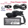 Laptop Adapter Charger 65W For DeII Inspiron E1405 E1505 M301Z M411R M421R M431R 5435 M501R M5040 M511R M521R 5525 M531R 5535 M731R 5735 Series. 