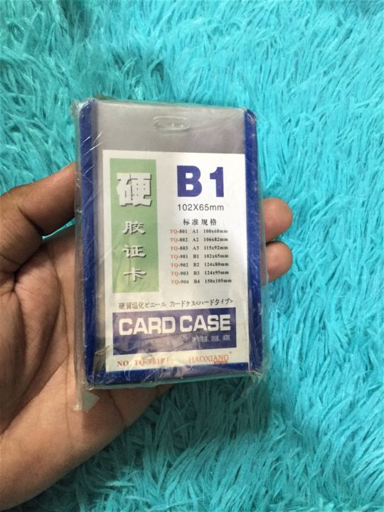 B1%20Id%20Card_Cover%2050%20Pieces%20Clear%20Hard%20Plastic%20Badge%20Holder%20(Refer%20Image)%20for%20ID%20Card%20Protector%20Sleeve%20Pouch%20(102%20X%2065)%20-%20Image%202