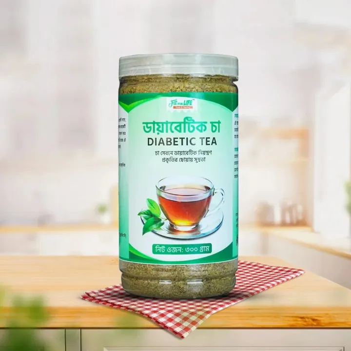 Instant Diabetic Tea Diabetic Tea | Daraz.com.bd