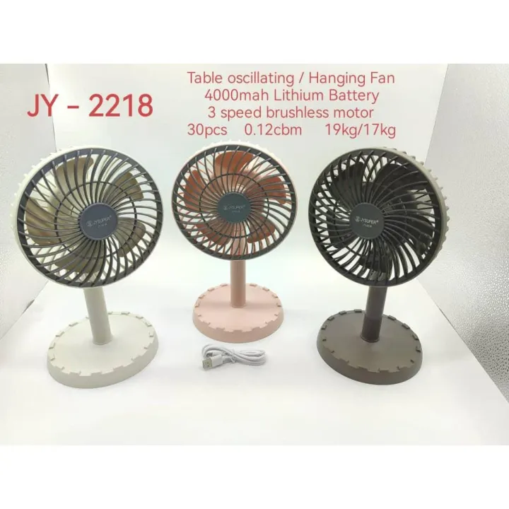 JY%20Super%20%20JY-2218%20AC/%20DC%20Rechargeable%20Moving%20Fan%2045%20Degree%20Rotating%20-%20Image%203