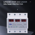 TOMZN Three Phase Adjustable Over and Under Voltage Protector 63A. 