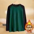 Autumn East Season Contrasting Loose Base Shirts, Reversible Velvet Long Sleeve T-shirts, Men's and Women's Sweatshirts, Solid Colors, Warm T-shirts for Couples. 