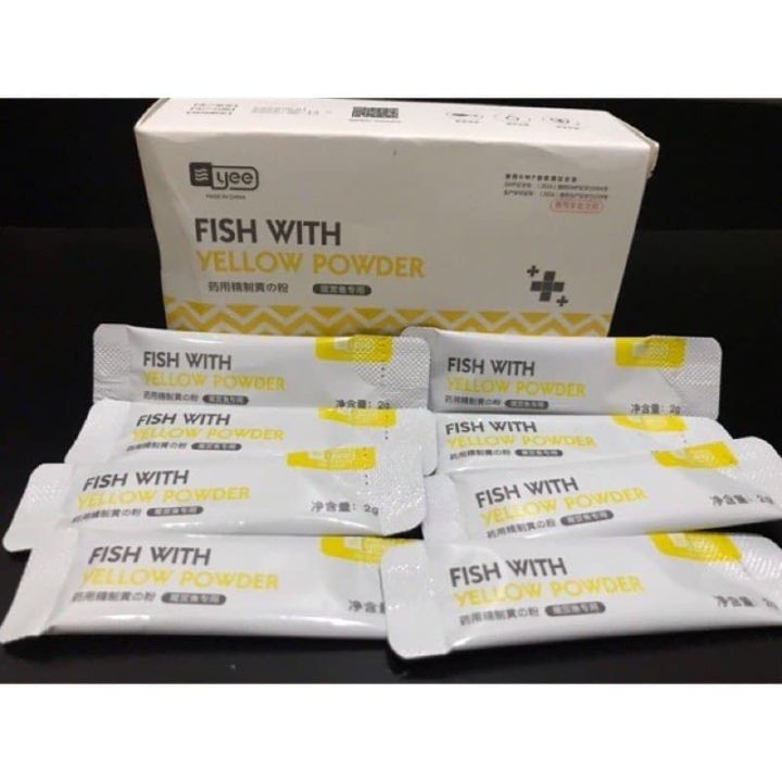 Yee%20Yellow%20Medicine%20For%20Fish%20/%20%20Fish%20Treatment%20Medicine%20-%20Image%205