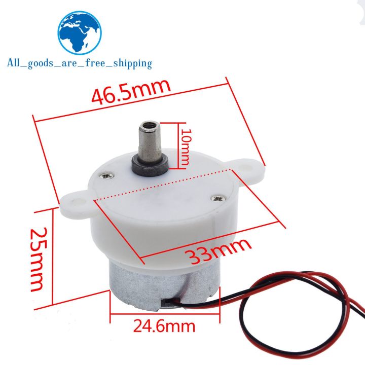 DC%2012V%20Electric%20Brushless%20DC%20Motor%20High%20Torque%20Gear%20Motor%20Geared%20Box%20S30K%20Reduction%20Motor%2014RPM%202%20Wires%20for%20Electronic%20Toys%20Fan%20-%20Image%207