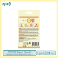 WATSONS Dalgona Mosquito Repellent Patch 24pcs (for baby ). 