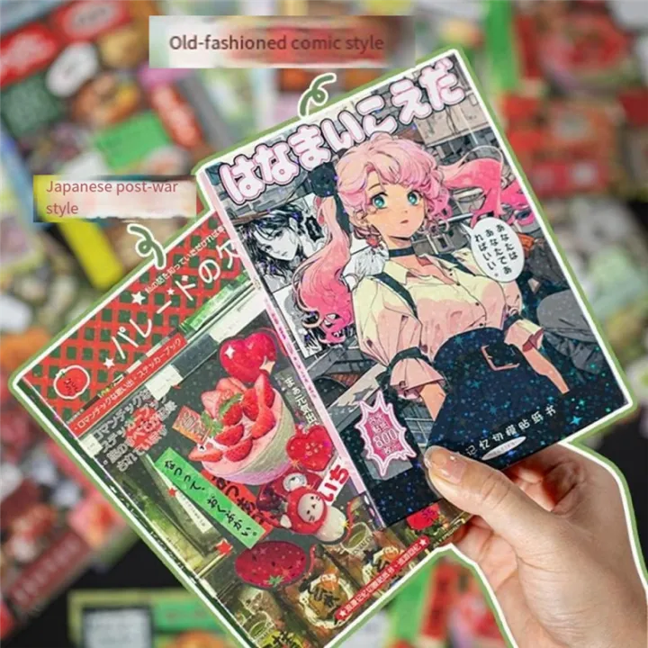 Sticker%20Book%20Japanese%20Manga-Style%20Romantic%20Memory%20Series%20Cruising%20Memories,%2045%20Pages%20Coated%20Paper%20Collection%20-%20Image%205