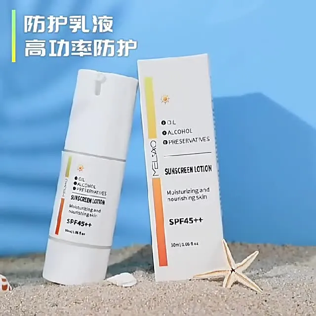MELAO%20Waterproof%20and%20sweat-proof%20Skin%20Protection%20Sunscreen%20Lotion%20SPF%2045+%20PA+%20-%20Image%203