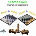12.5 inch / 31.75 cm Premium Quality Magnetic Chess board - Sports & Fitness.