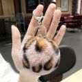 Leopard pri Fluffy Fur Pom Pom Keychain Soft Faux Fur-like Ball Car Keyring Key Holder Women Bag Pendant Jewelry Keychain Charms.