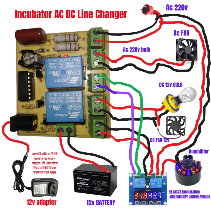 AC%20DC%20Line%20Changer%20Incubator%20Circuit%20%7C%20Incubator%20AC%20DC%20Change%20Over%20Switch%20%7C%20AC%20DC%20Line%20Switch%20%7C%20AC%20DC%20Changeover%20Circuit%20%7C%20AC%20DC%20Line%20Changer%20Relay%20%7C%20W1209%20XH-M452%20Controller%20AC%20DC%20Change%20Over%20Switch%20%7C%20AC%20Change%20to%20DC%20Converter%20-%20Image%207