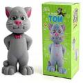 Talking Tom - Grey/White - Toy.