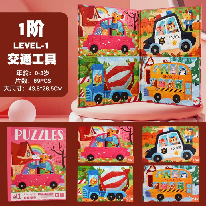 Kids%20advanced%20puzzle%20magnetic%20puzzle%20toddler%20magnetic%20early%20education%20baby%20kindergarten%203%20to%206%20years%20old%2024%20boys%20and%20girls%20toys%20-%20Image%207