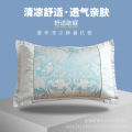 Double-sided mat pillowcase, summer single ancient rattan pillowcase, breathable ice silk bamboo pillowcase, adult student pillowcase. 