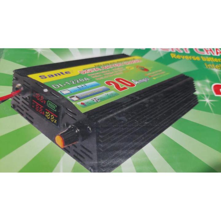 Digital Battery Charger with display-20 Amps DI-1220A