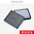 Tailian men's wallet, short business classic, multi-card wallet, leather cross-border gift box, wallet.