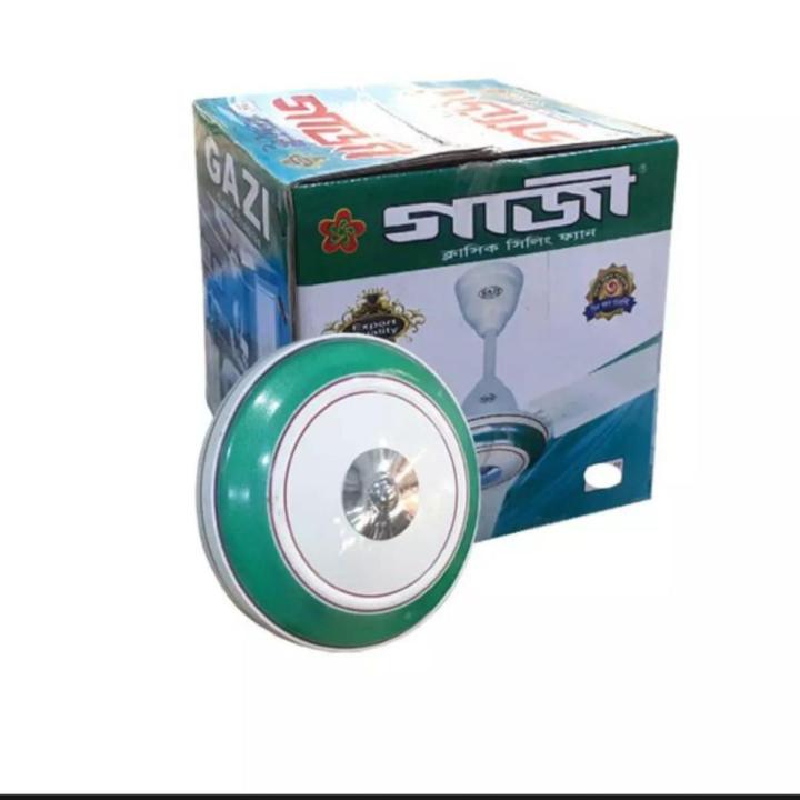 Gazi Clasic 56 Inch Ceiling Fan-1400MM Size