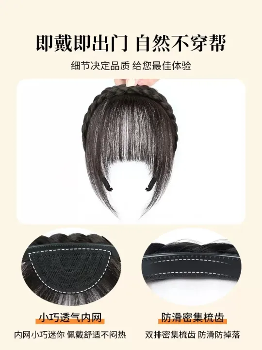 Xuchang%20Fake%20Headband%20Air%20Bangs%20One-Piece%20Hair%20Supplementing%20Piece%20All%20Real%20Hair%20Natural%20Forehead%20Cover%20Gray%20Hair%20Head%20Wig%20for%20Women%20-%20Image%203