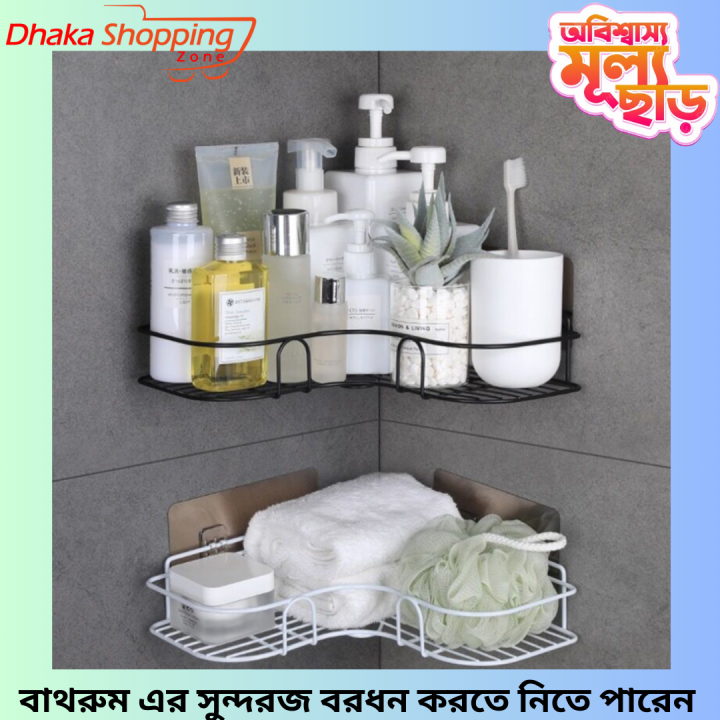 Bathroom%20Shelf%20Shower%20Organizer%20Triangle%20Cosmetic%20Storage%20Rack%20Kitchen%20Toilet%20Conbo-NR%20Mart-2024%20-%20Image%203