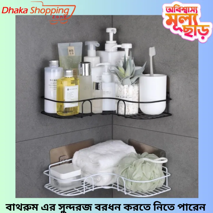 Bathroom%20Shelf%20Shower%20Organizer%20Triangle%20Cosmetic%20Storage%20Rack%20Kitchen%20Toilet%20Conbo-NR%20Mart-2024%20-%20Image%203