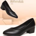 Comfortable professional shoes, work shoes, formal wear, etiquette, interview shoes, women's small leather shoes, single shoes, mid-heel black shoes.