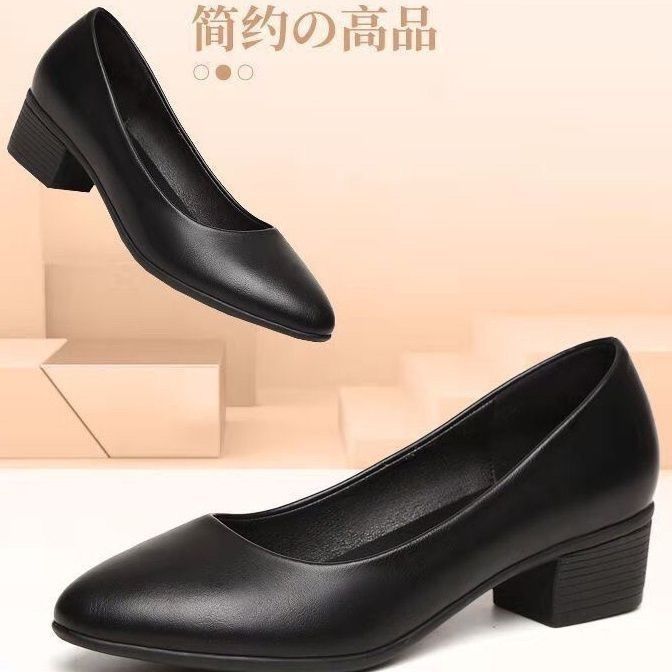 Comfortable%20professional%20shoes,%20work%20shoes,%20formal%20wear,%20etiquette,%20interview%20shoes,%20women's%20small%20leather%20shoes,%20single%20shoes,%20mid-heel%20black%20shoes%20-%20Image%204