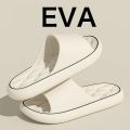 Super Light Soft Slippers Simple Fashion Slides EVA Elastic Shoes Colorful Sneakers In Door Bathroom Flip Flops.
