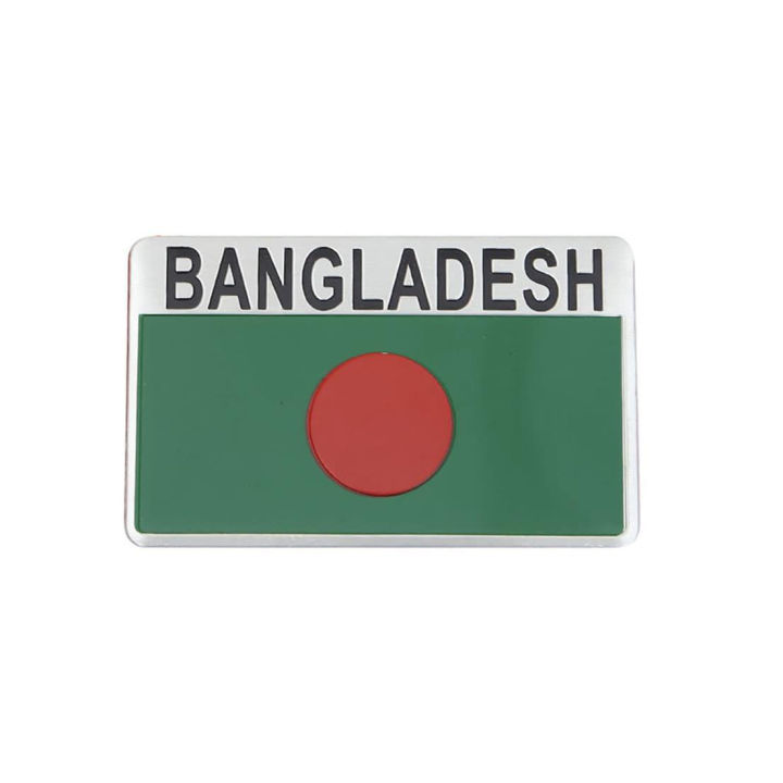 Bangladesh%20Flag%20Sticker%20Laptop%20Skin%20Sticker%20-%20Image%202