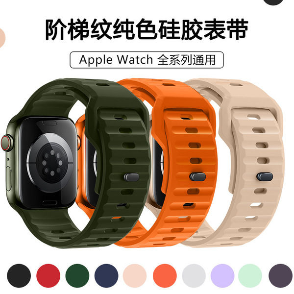 watch straps for I watch 42/44/45/49 silicon strap