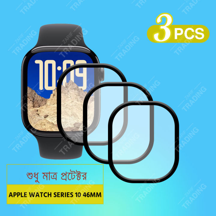 Apple%20Watch%20Series%2010%2042mm%2046mm%20Watch%20Screen%20Protector%20HD%20Clear%20Ultra-Thin%20PMMA%20Full%20Coverage%20Scratch%20&%20Fingerprint%20Resistant%20-%20Image%205
