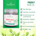Wazih Organic Activated Charcoal Powder - 90gm. 