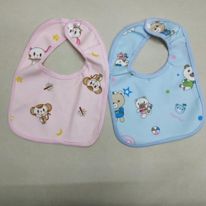2 Pcs Combo Cotton Waterproof Bibs for Baby - Beautiful Printed Baby Bibs (Multicolor - As Per Stock)