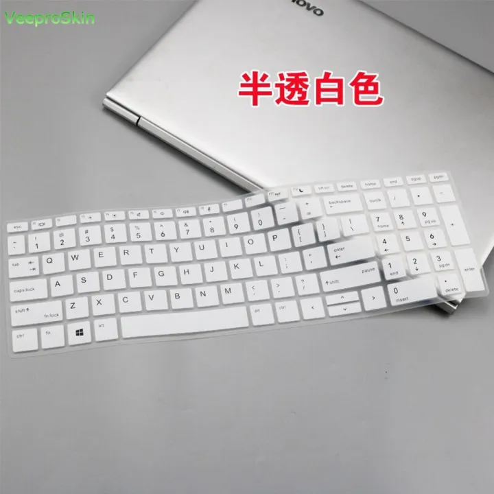 (New)%20laptop%20keyboard%20cover%20protector%20skin%20HP%20ProBook%20450%20G7%20/%20450%20G6%20/%20455%20G5%20G6%2015%20inch%20/%20470%20G5%2017.3"%20-%20Image%209
